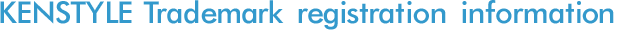 KENSTYLE Trademark registration information