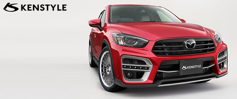 CX-5 KE
